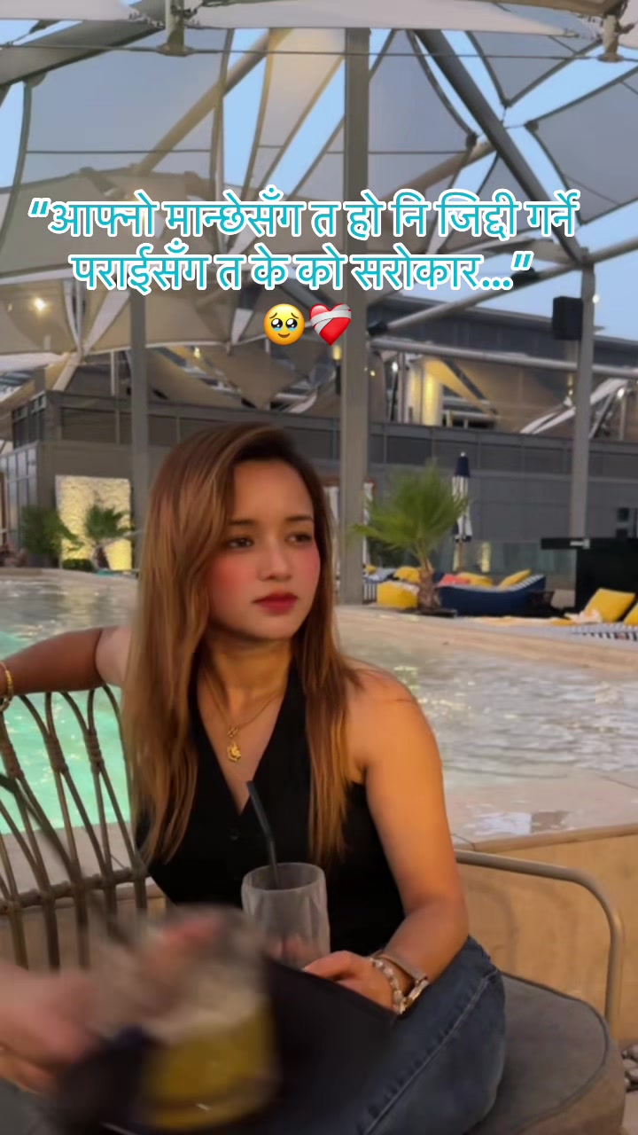 @Saya chhetri 8