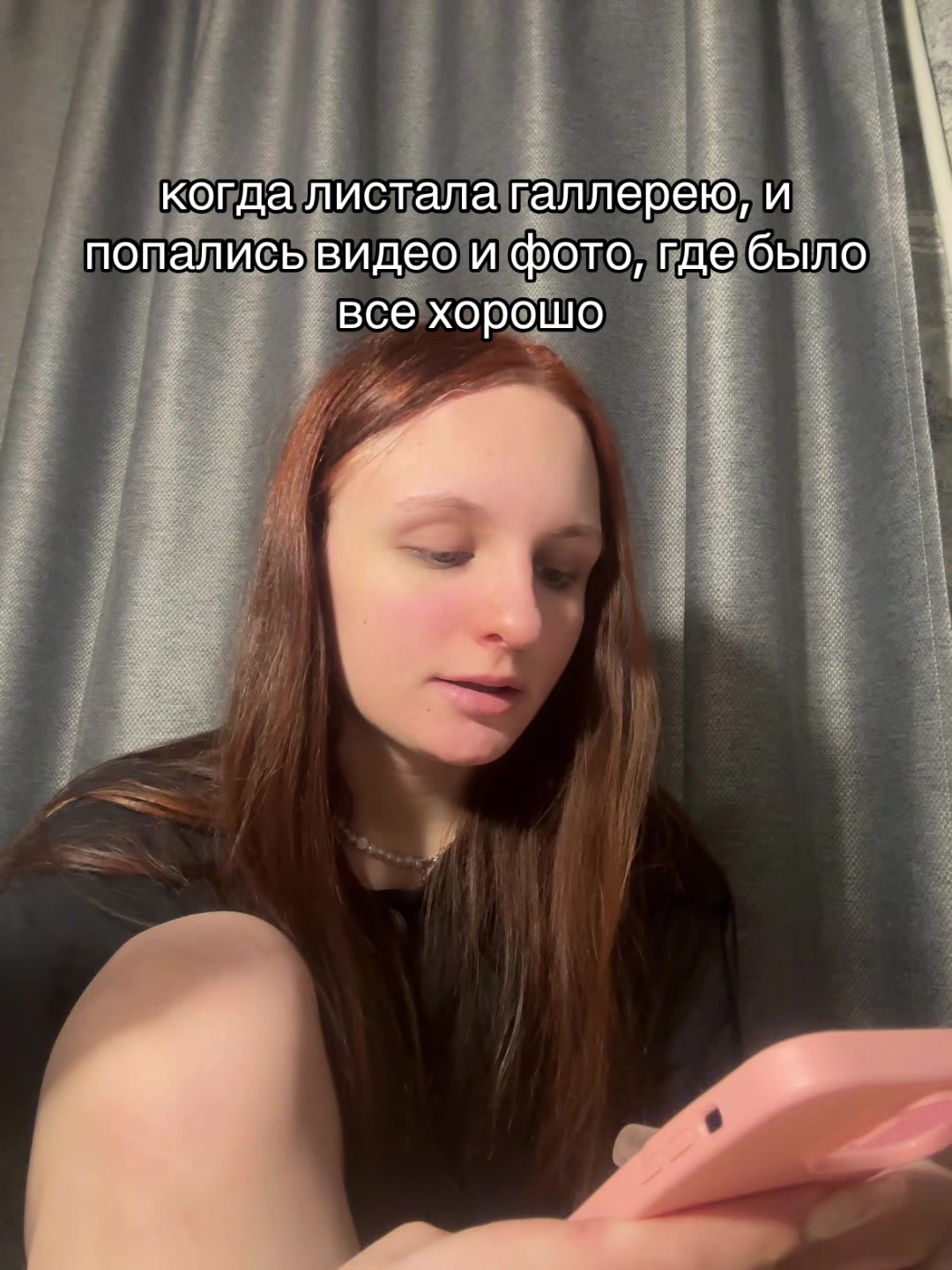 @Totoo