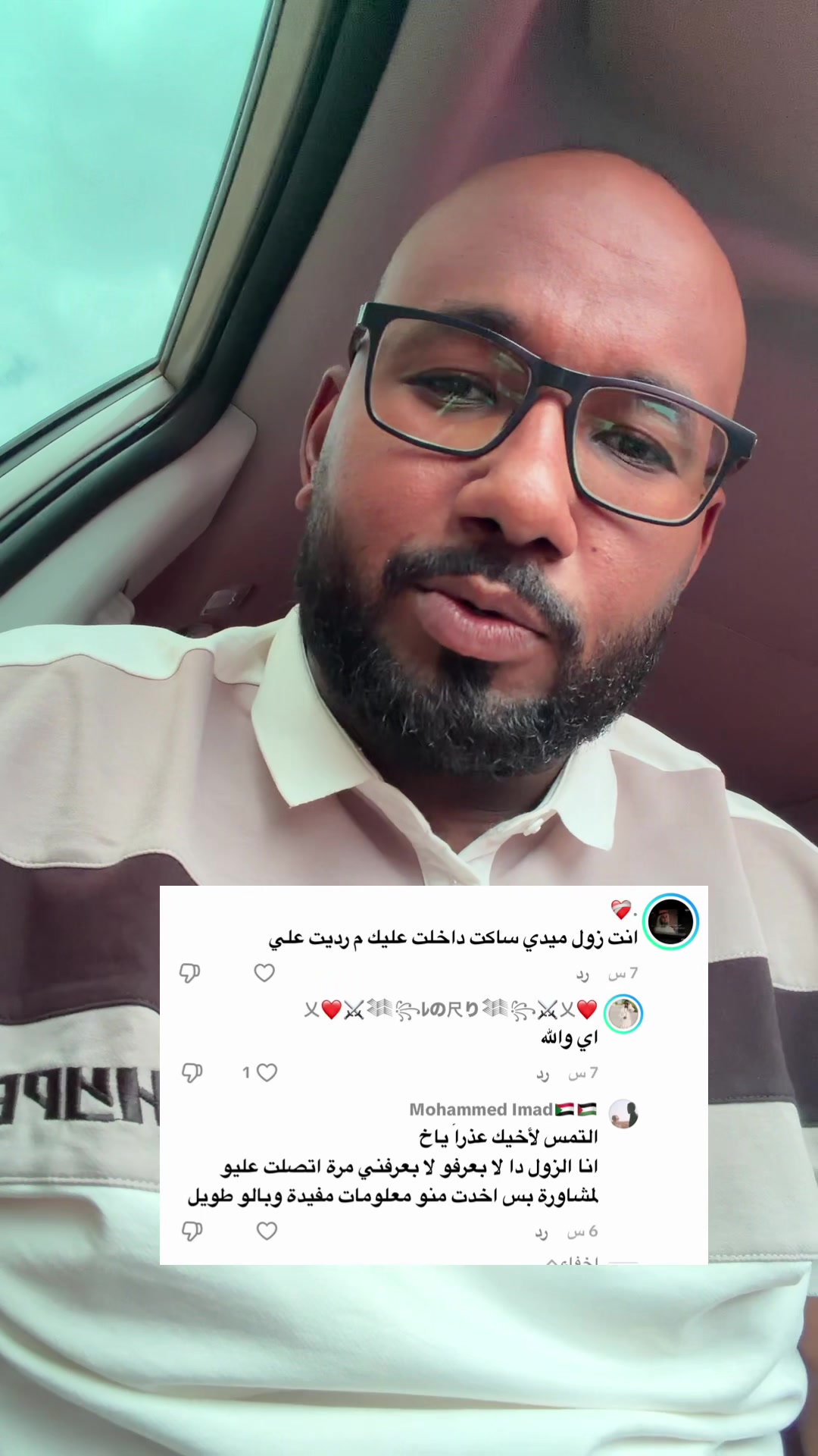 @Mohammed Mubarak✌️