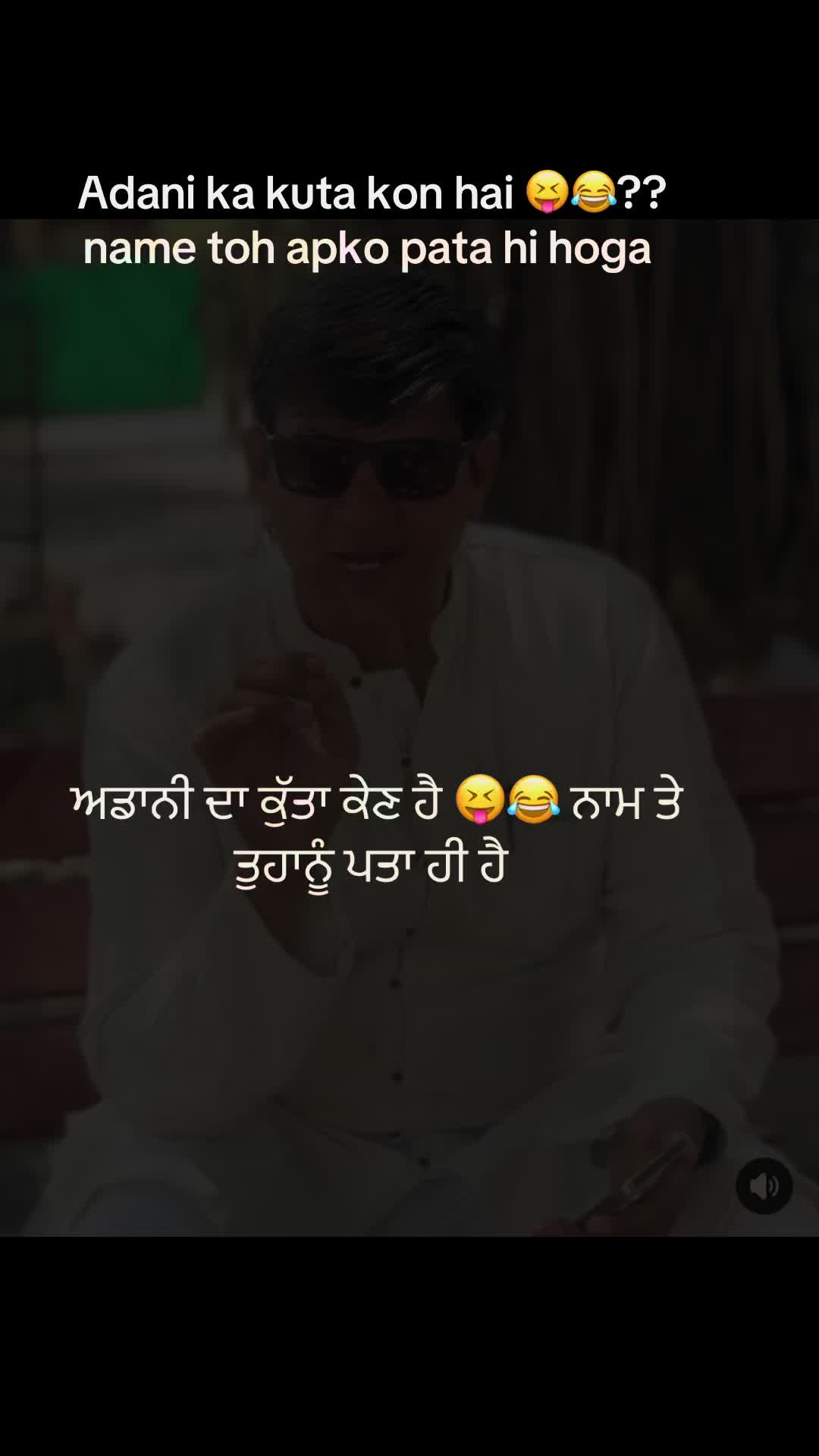 @ਪੰਜਾਬੀ.ਮੁੰਡਾ28