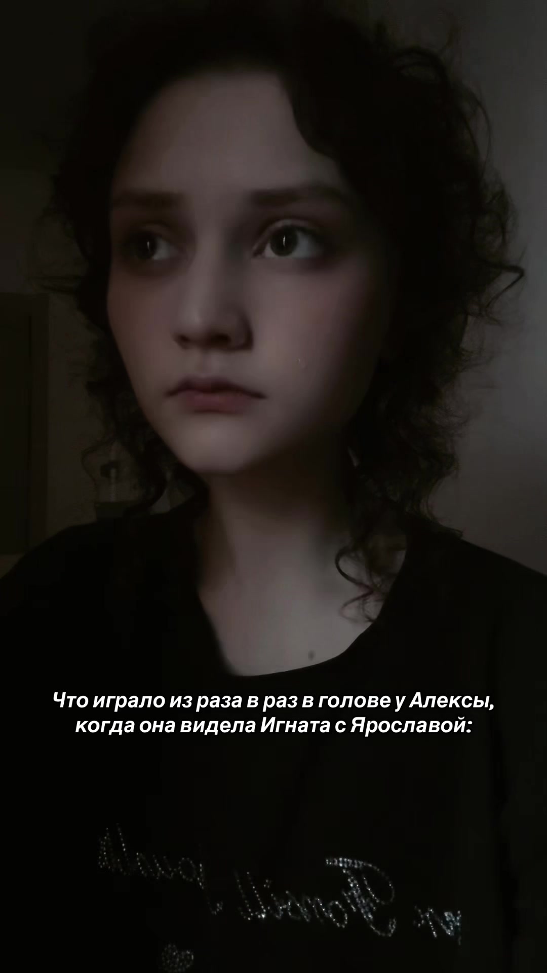 @𝑑ₐᵣₑ𝑛ₐ 𝑧ₐᵣₑ𝑡𝑠ⲕₐ𝑦ₐ