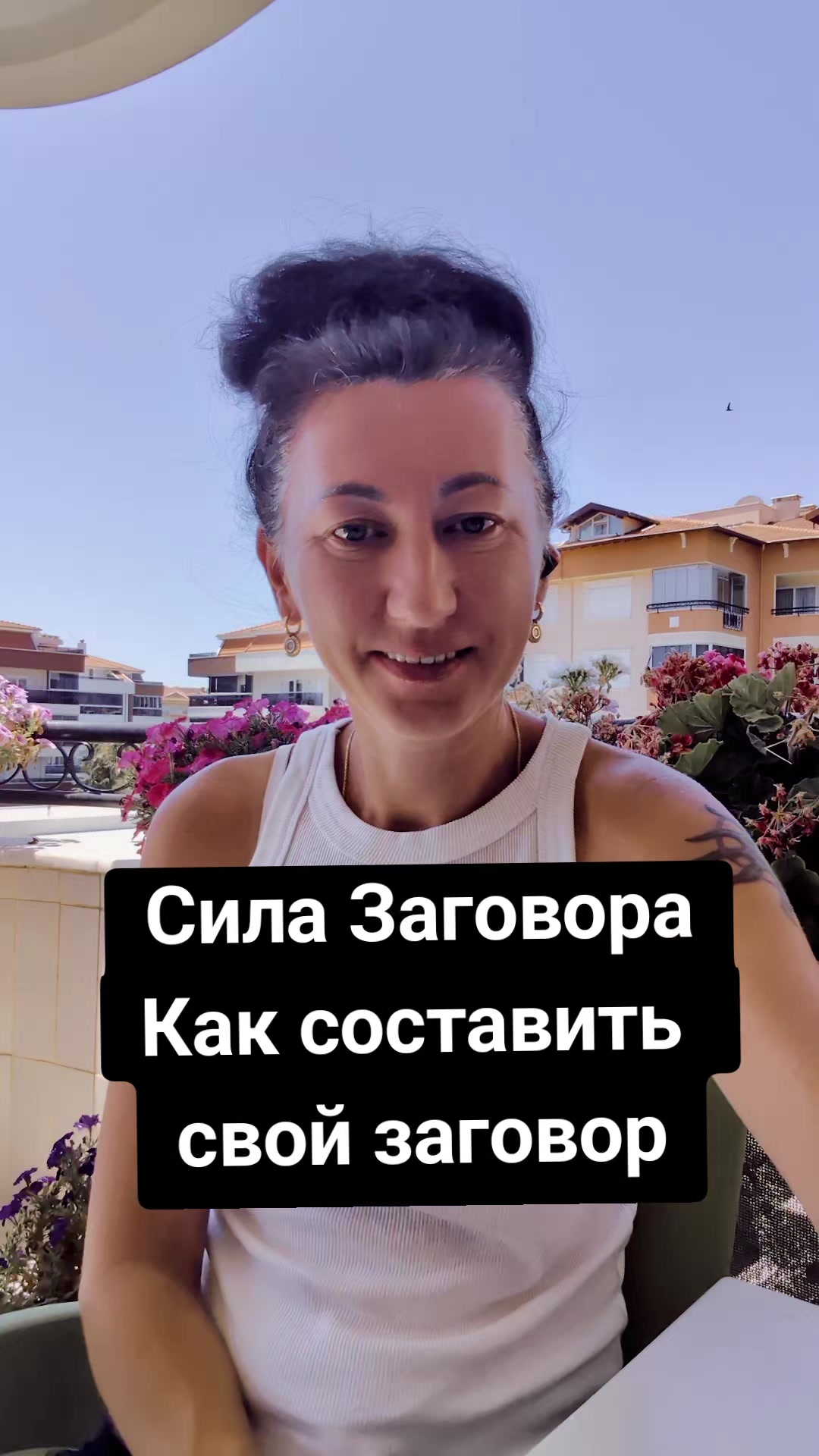 @Грани Реальности