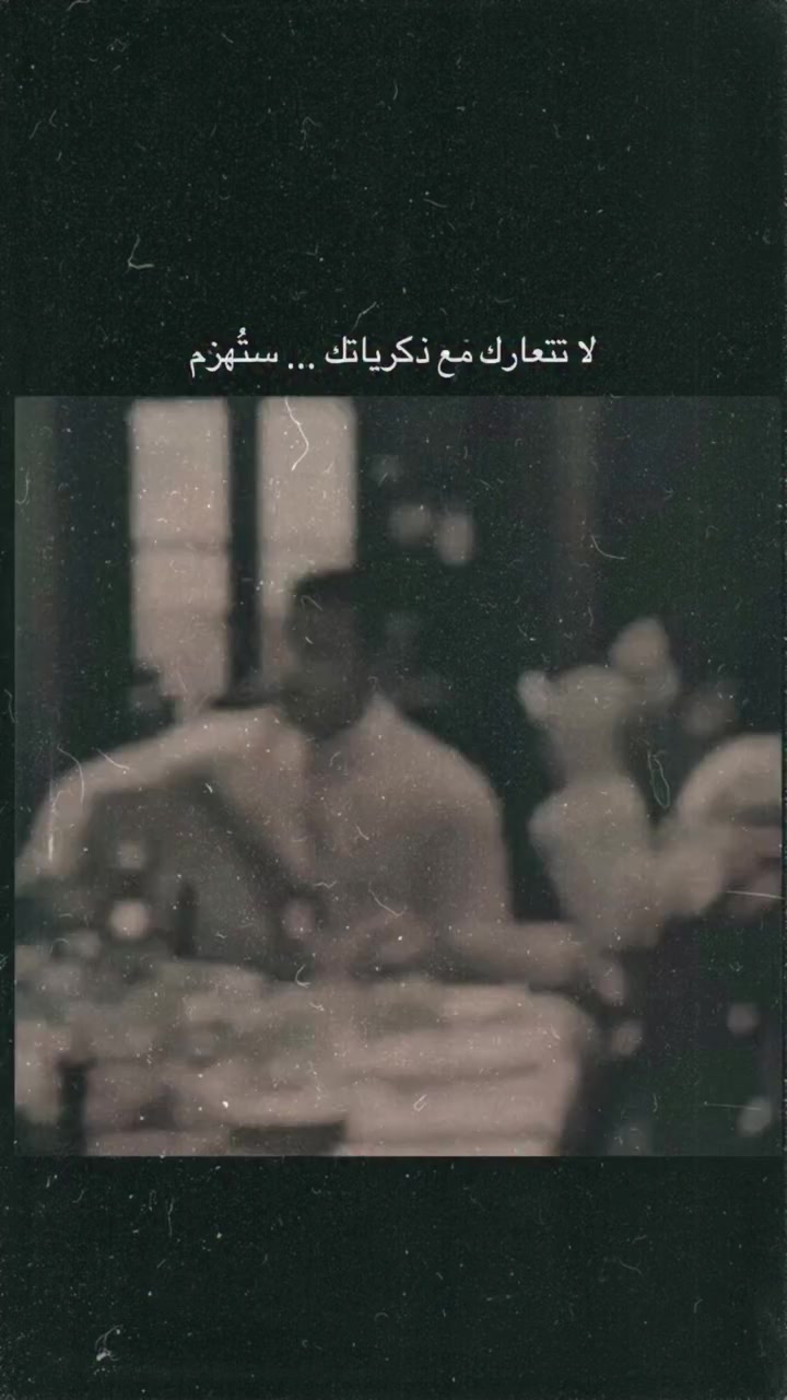 @أحــمــد||𝐀𝐇𝐌𝐀𝐃