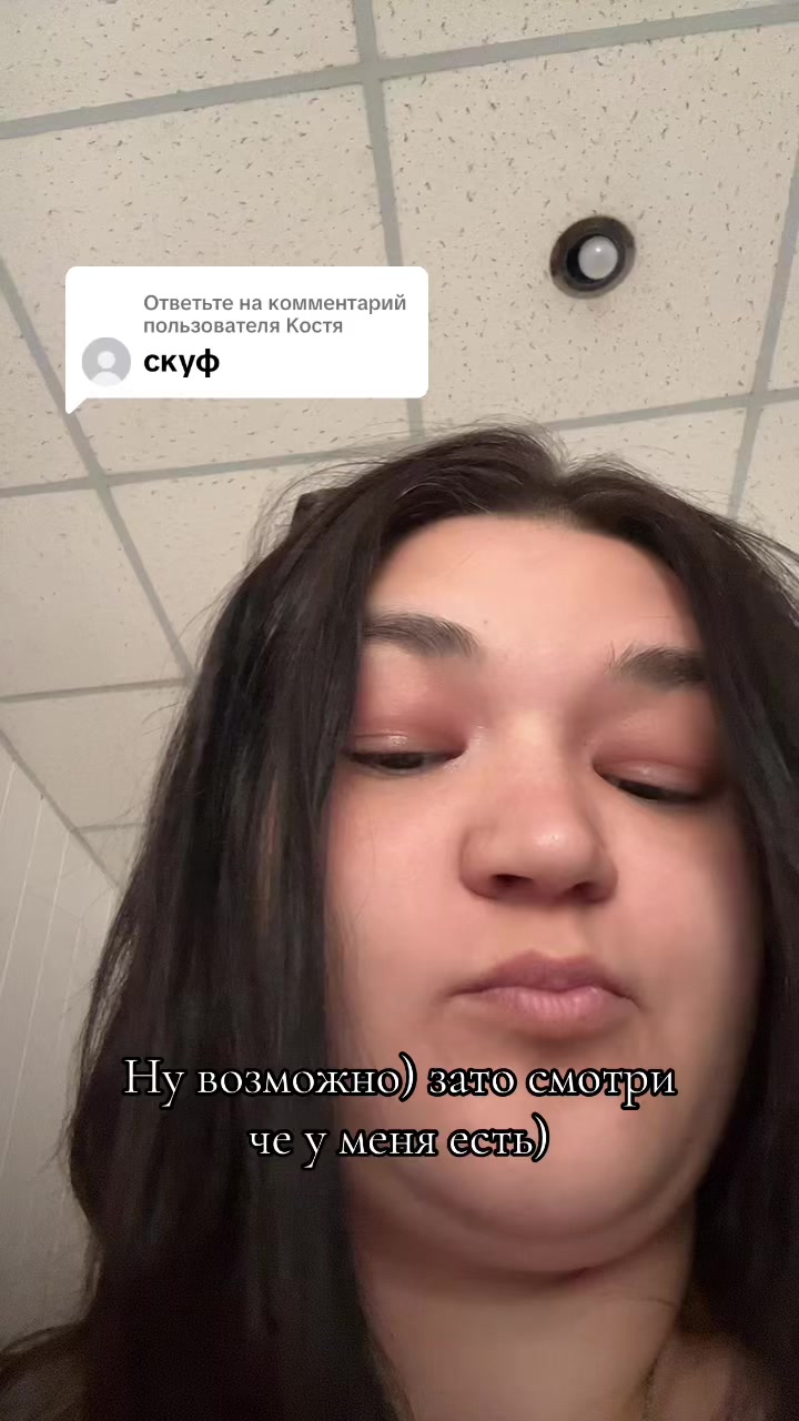 @FanTribe | Магазин мерча