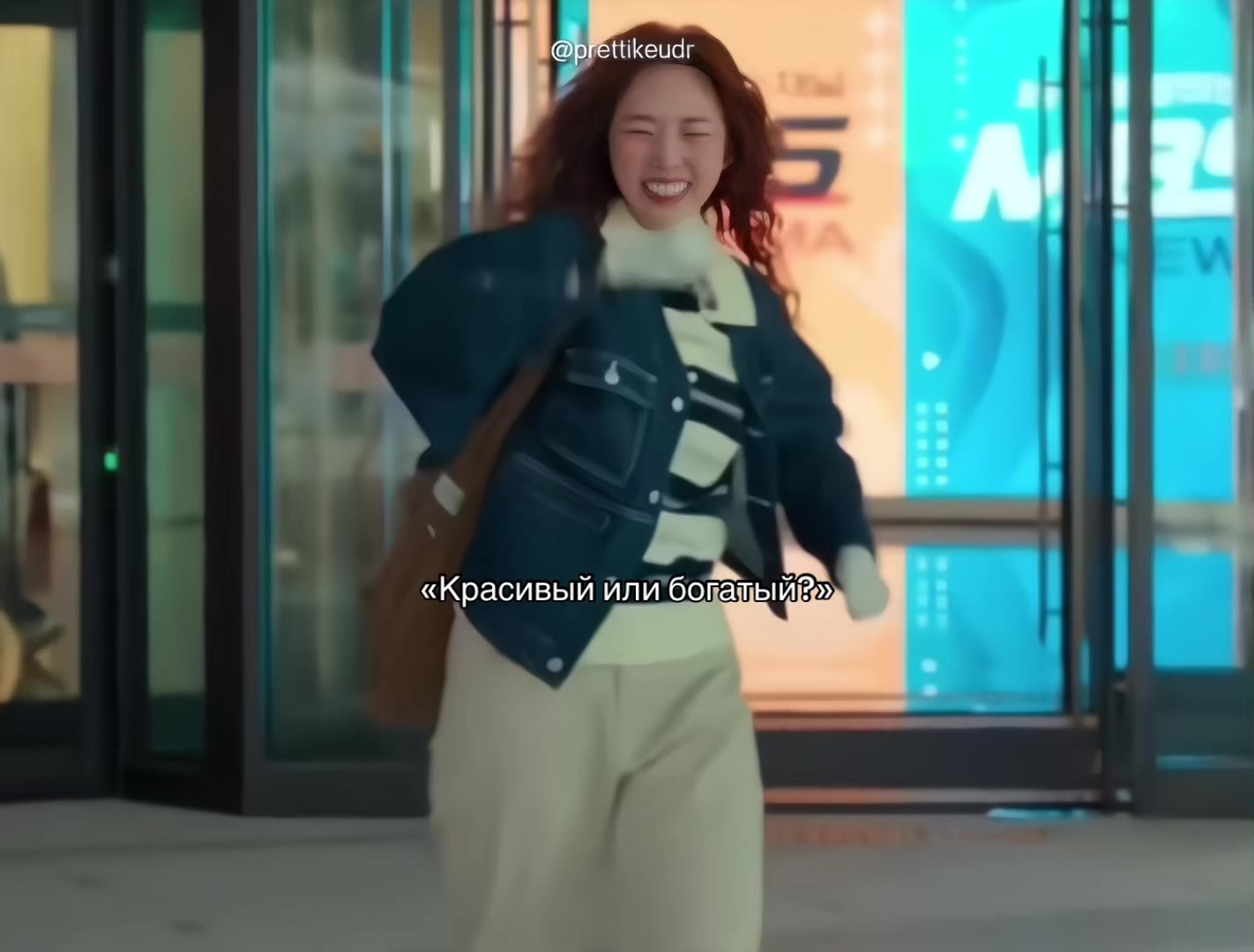 @тюльпан