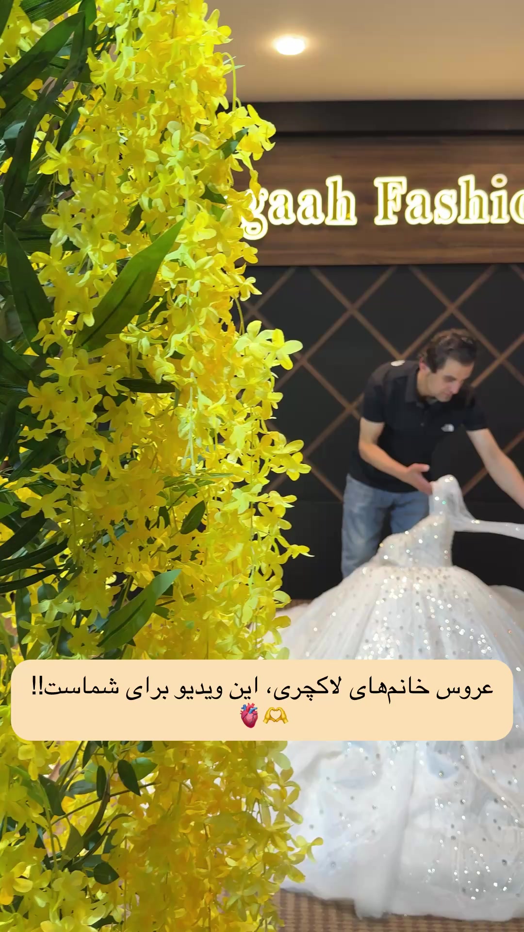 @Negaah Fashion