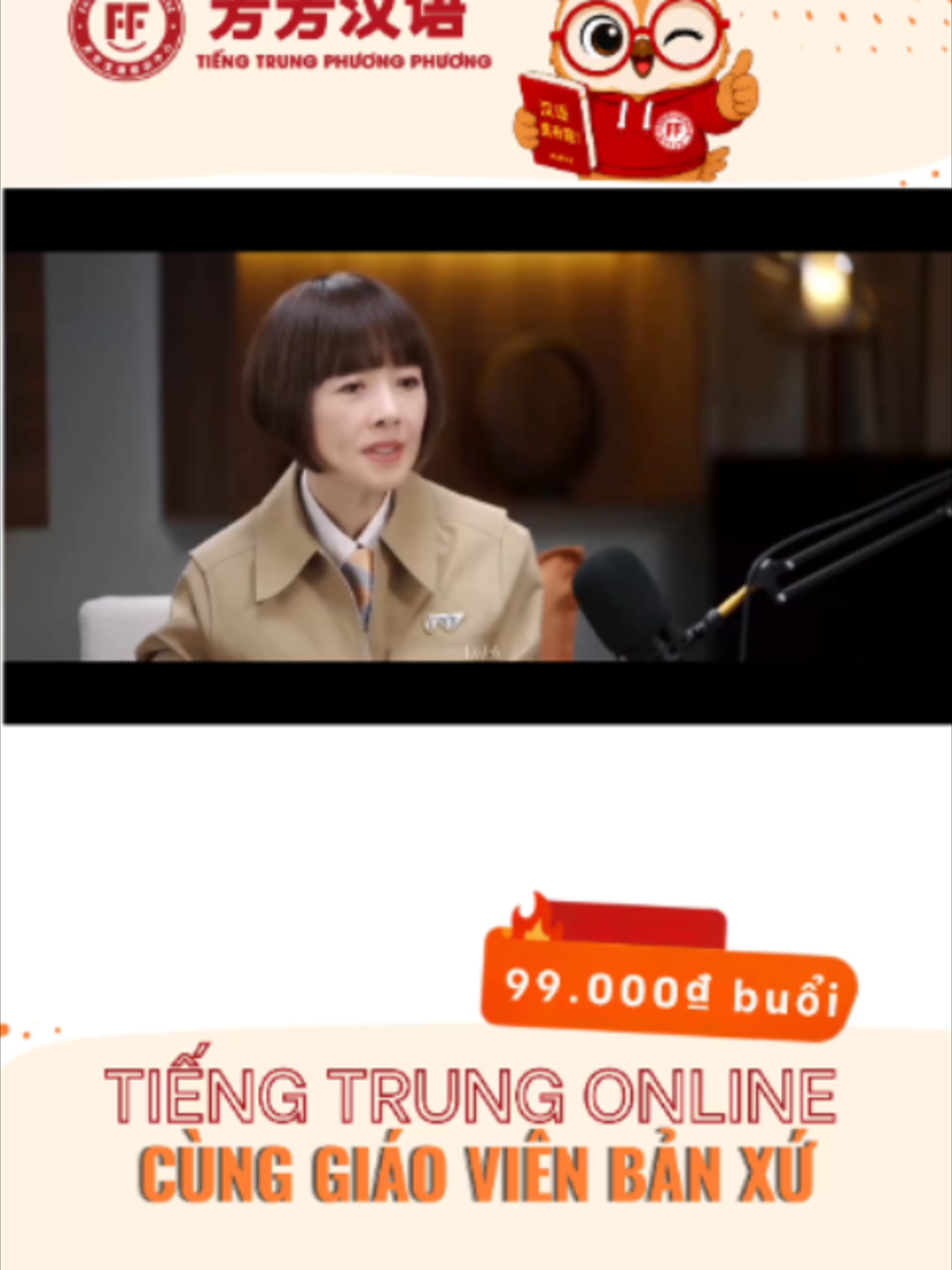 @Tiếng Trung Phương Phương