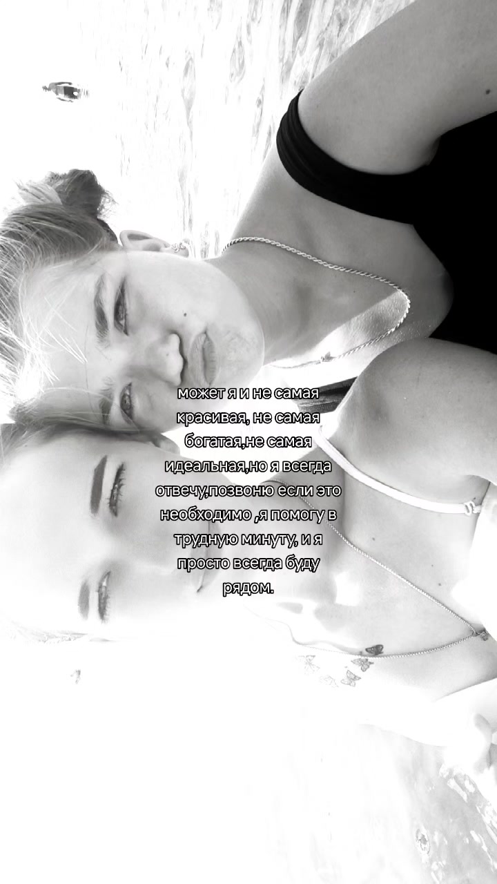 @Ведьмочка ❤️🩹