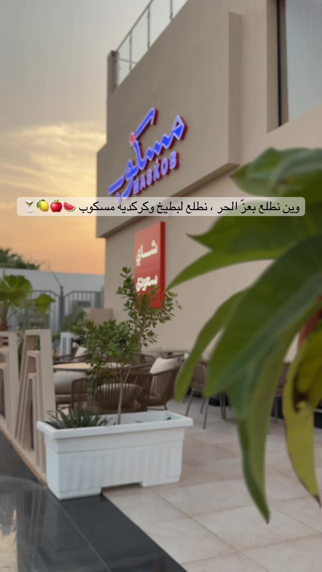 @صفاء العماري .. 🇸🇦