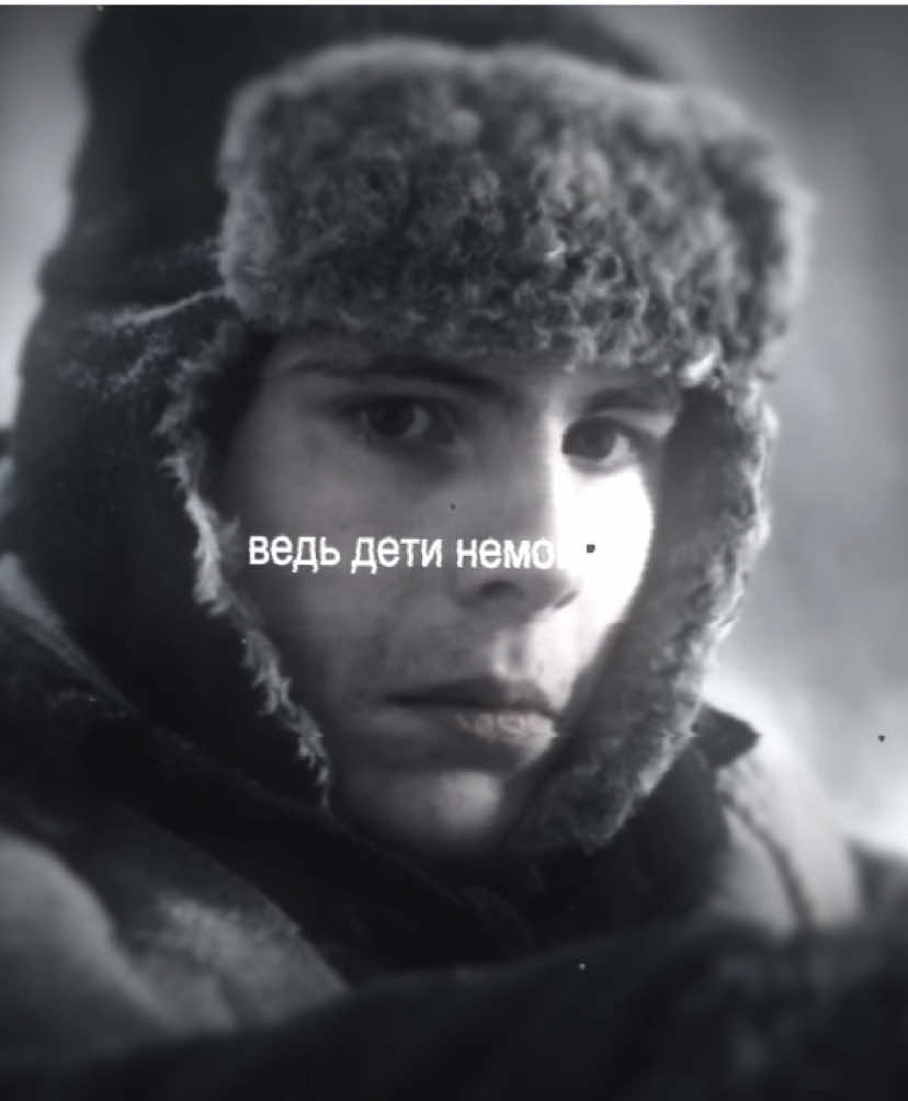 @варюша федосеева