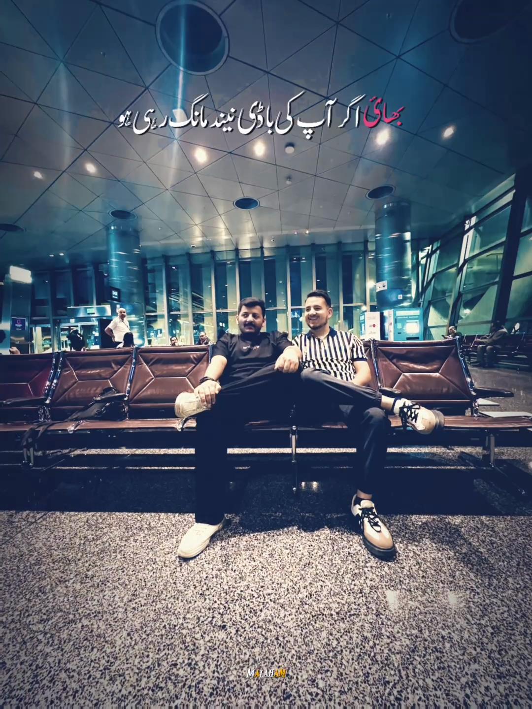 @𝗞𝗮𝗺𝗶 𝗔𝗯𝗯𝗮𝘀𝗶 🇵🇰🇶🇦