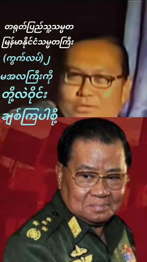 @ktdw.mdy2.official