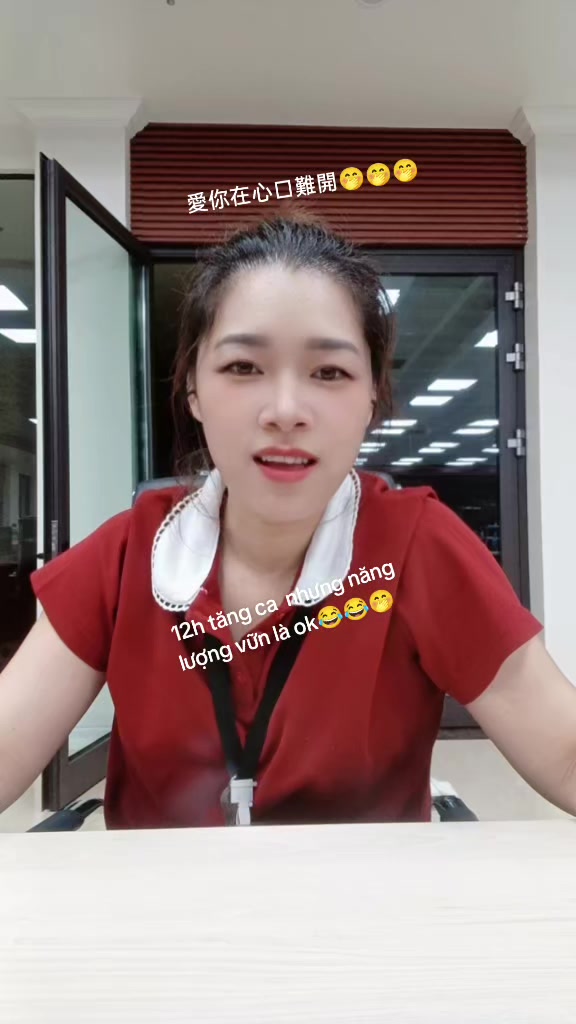 @武玉茶
