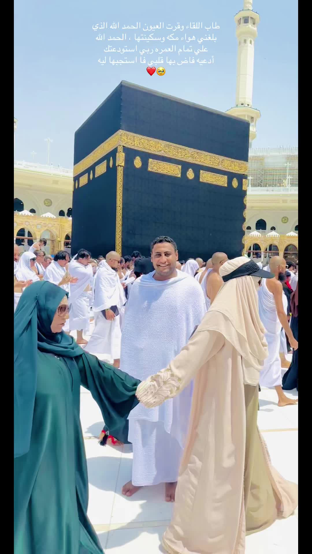 @خضوور👳🔥