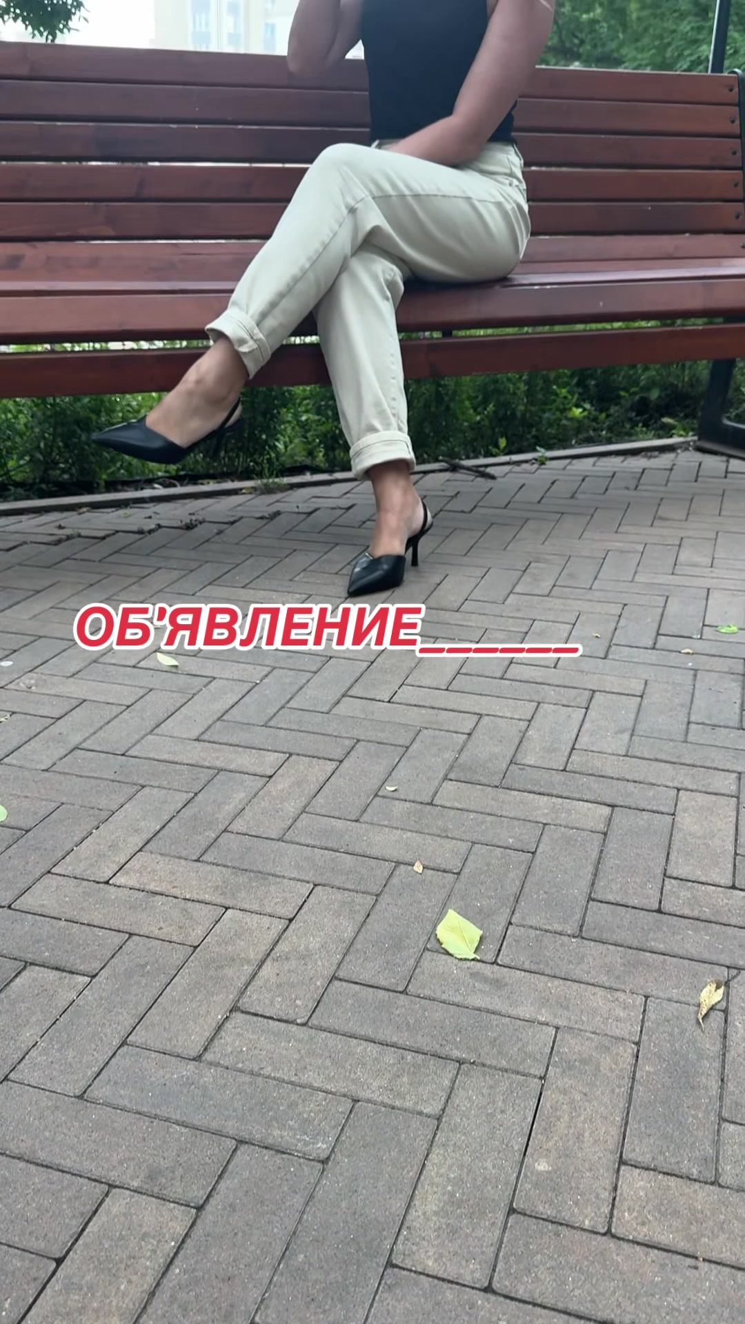 @Amazonka777