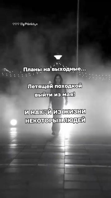 @🇷🇺🇷🇺ВАЗИЛИНА 🇷🇺🇷🇺