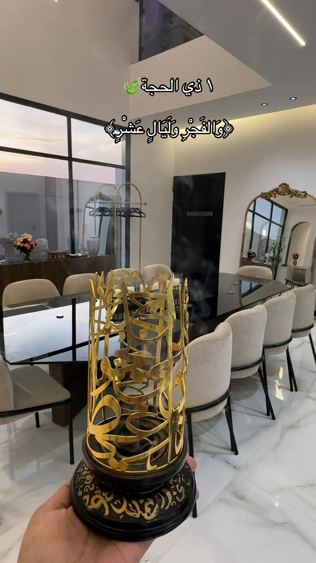 @شدى سليمان 1994🍁
