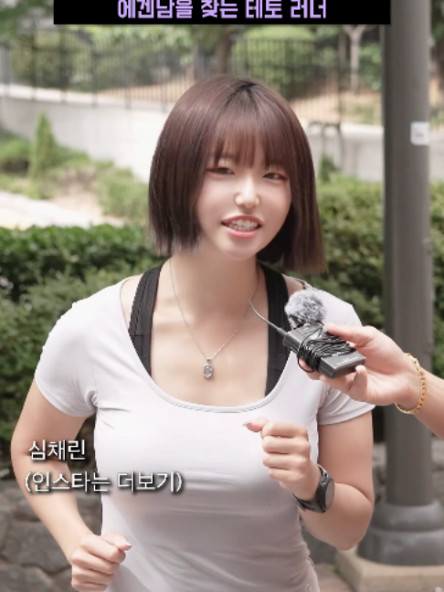 @하우머치 코리아 (HOWMUCH KOREA)