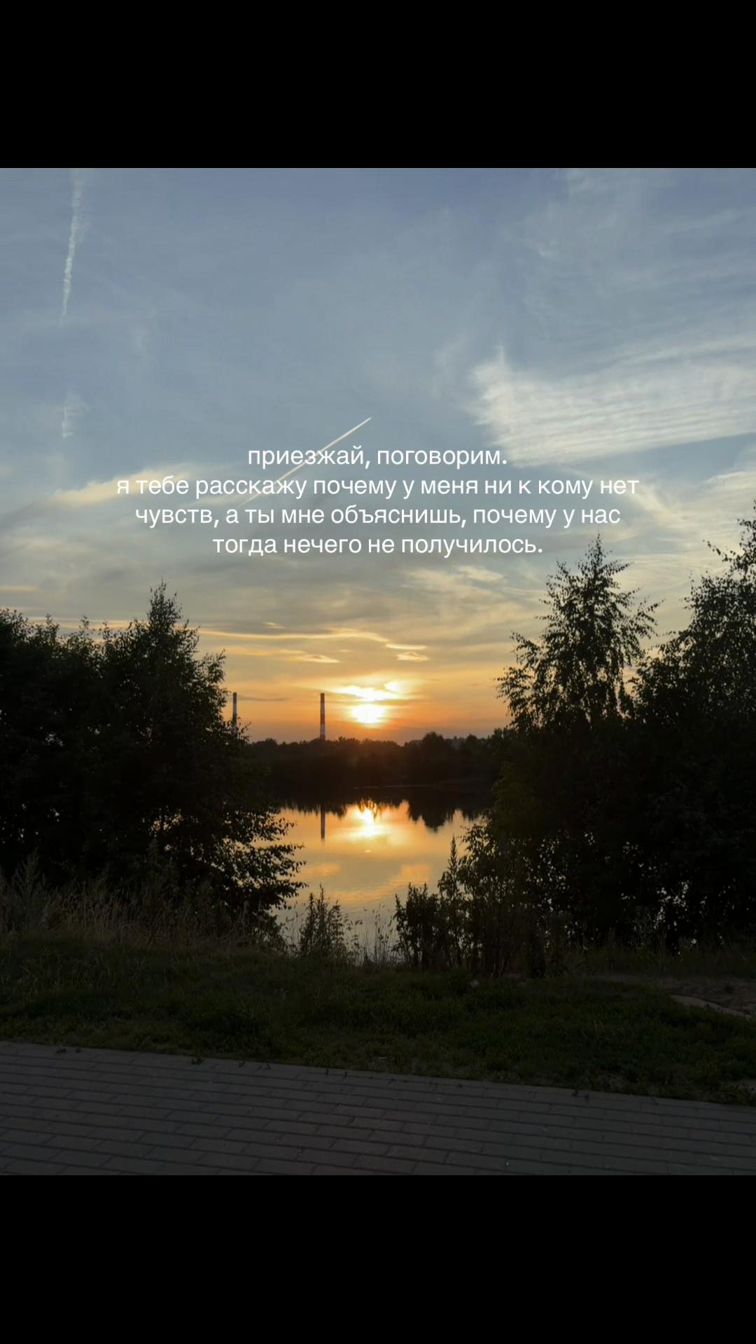 @mashka