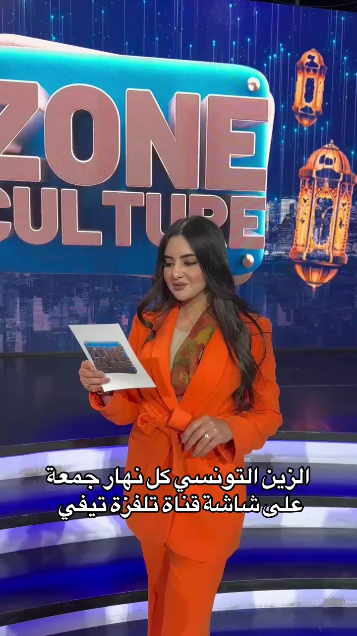 @Eya Ben Soltana