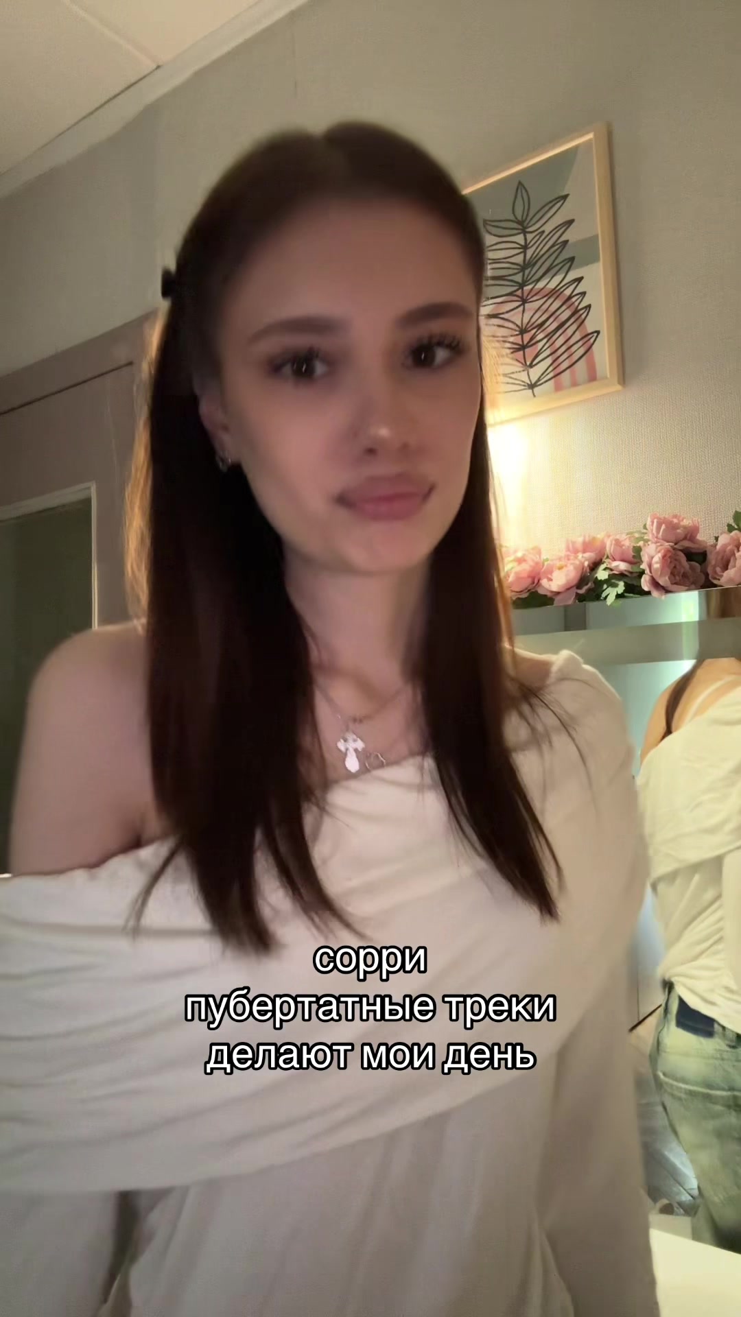 @принцесса сонечка