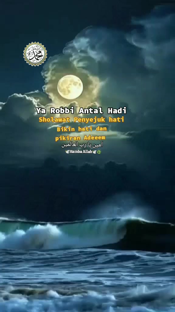 @🕊️Hamba Allah🕊️🌿