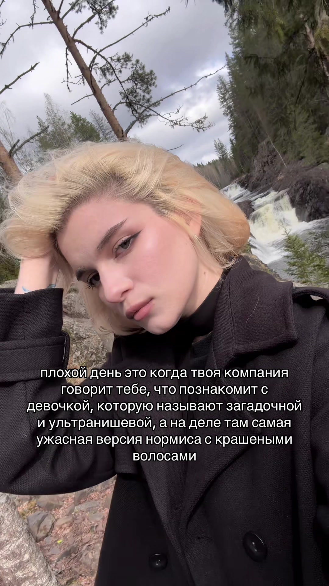 @KETAWA