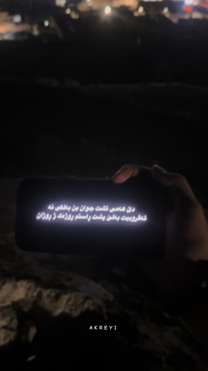 @𝒜 𝒦 𝑅 𝐸 𝒴 𝐼