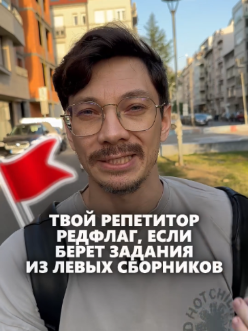 @тгк: математик Эйджей