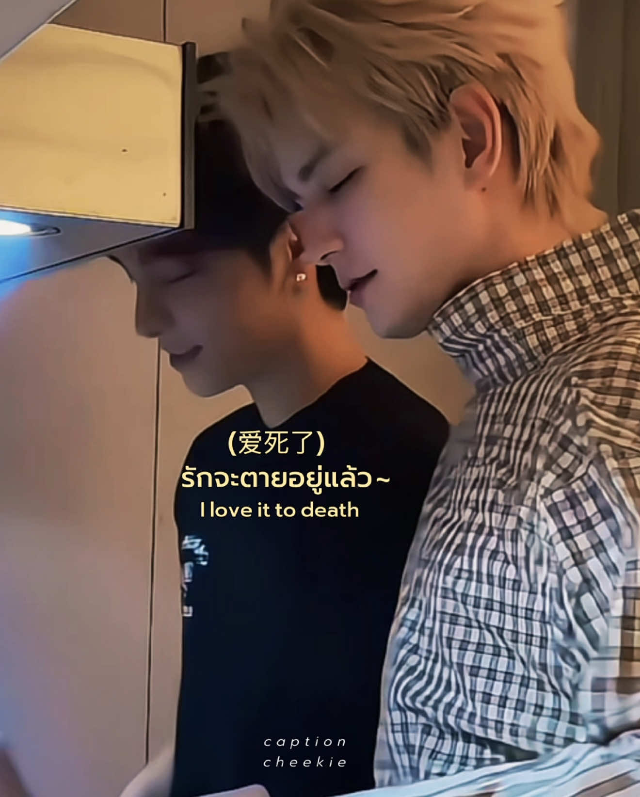 @𝐜𝐡𝐞𝐞𝐤𝐢𝐞𓄯ྀི