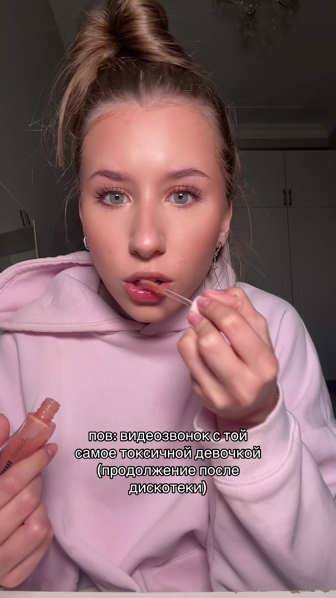 @Василёк