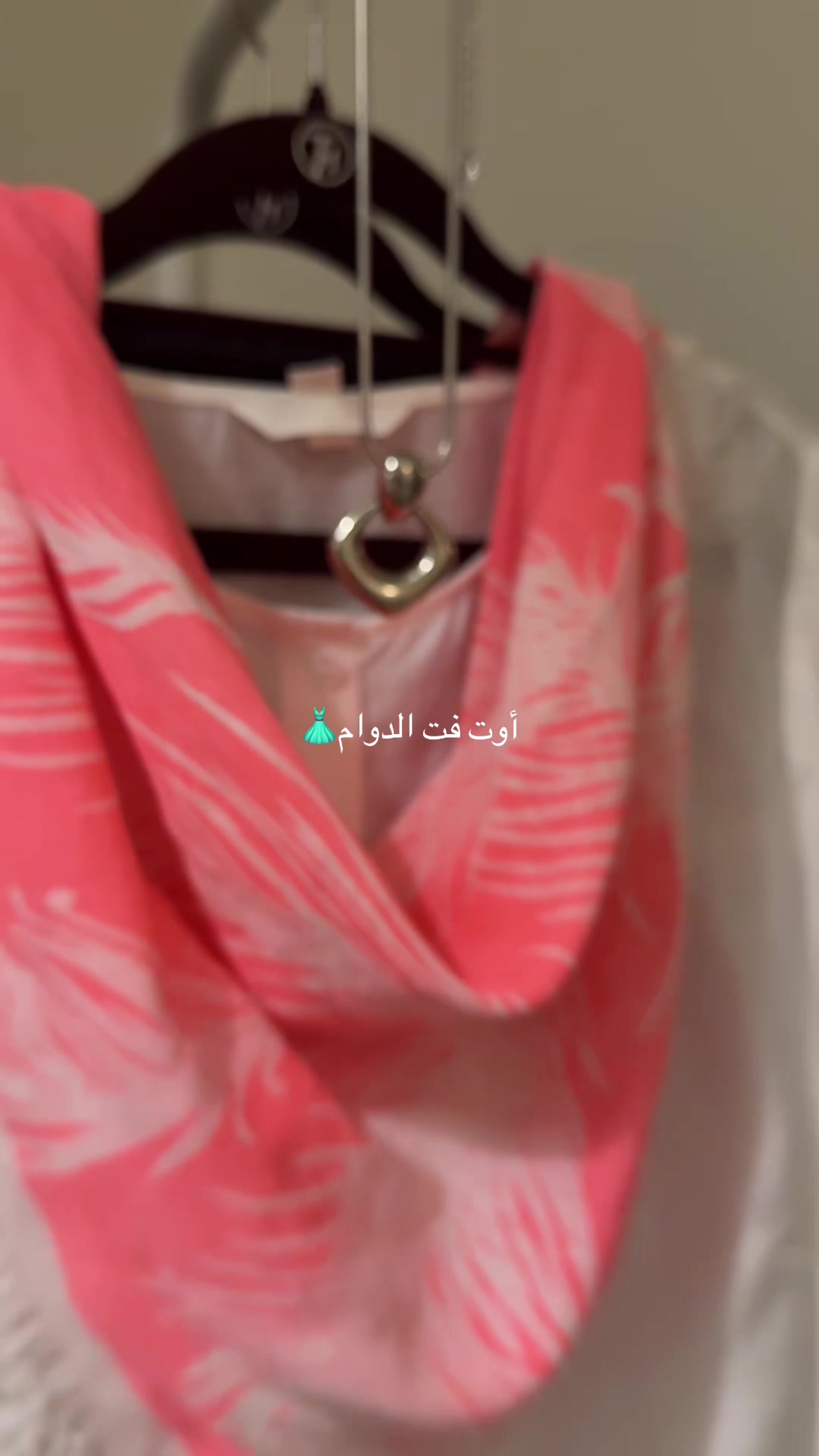 @سوزي | جدة 🇸🇦🌱