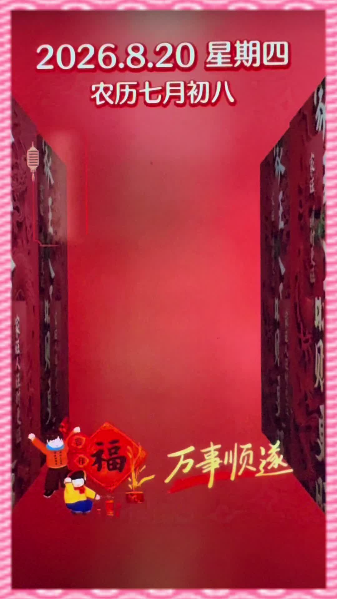 @leolin91912