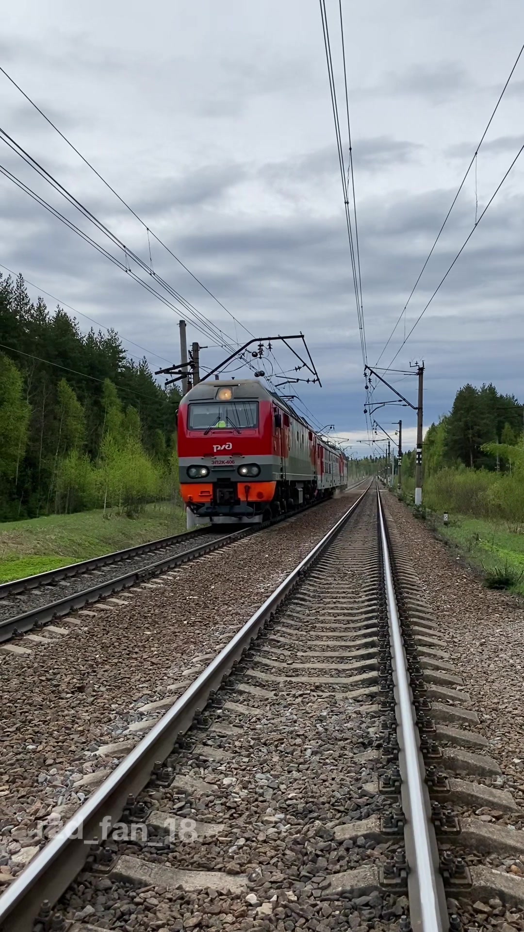 @rzd_fan_18