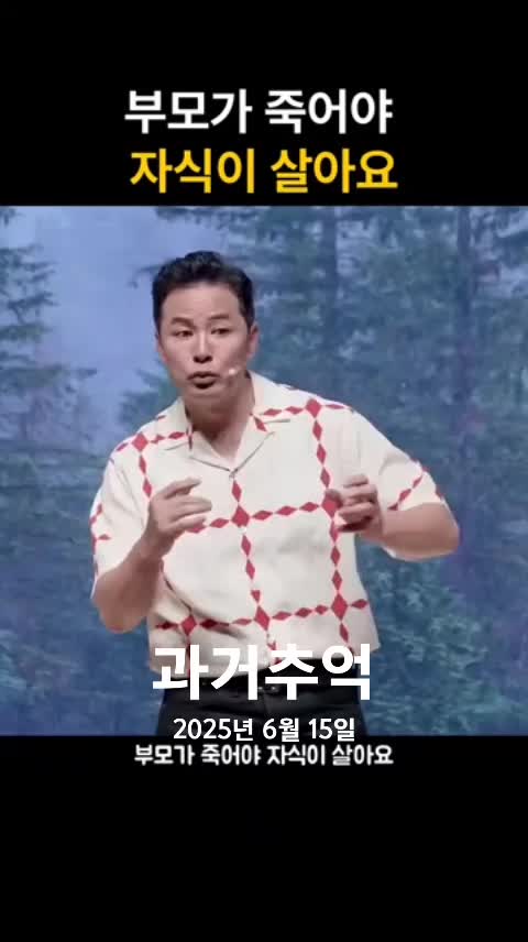 @호랭이