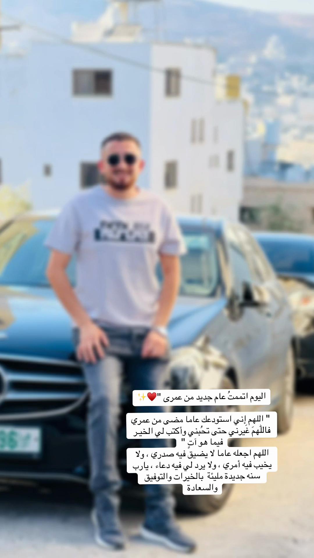 @afeef_al_asmar