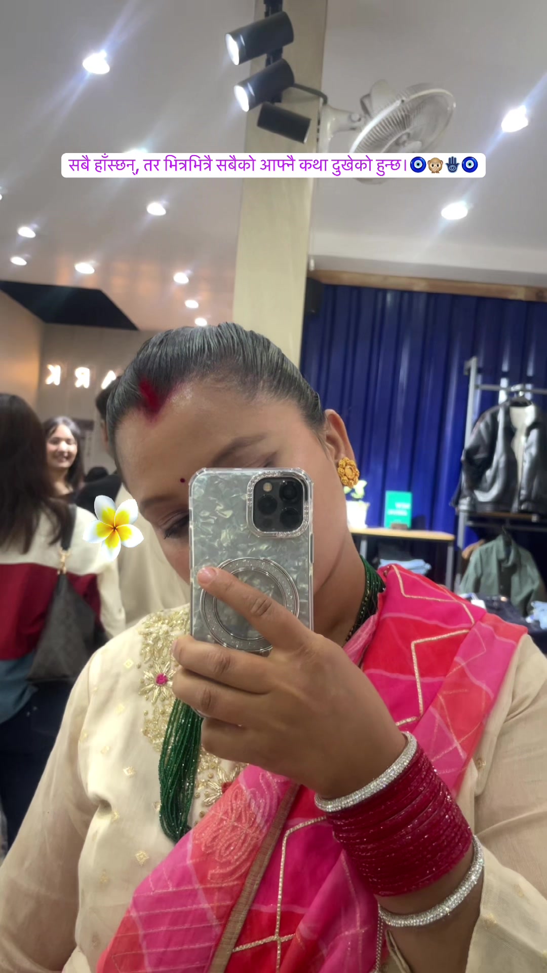 @Annita&ensp;adhikari🧿