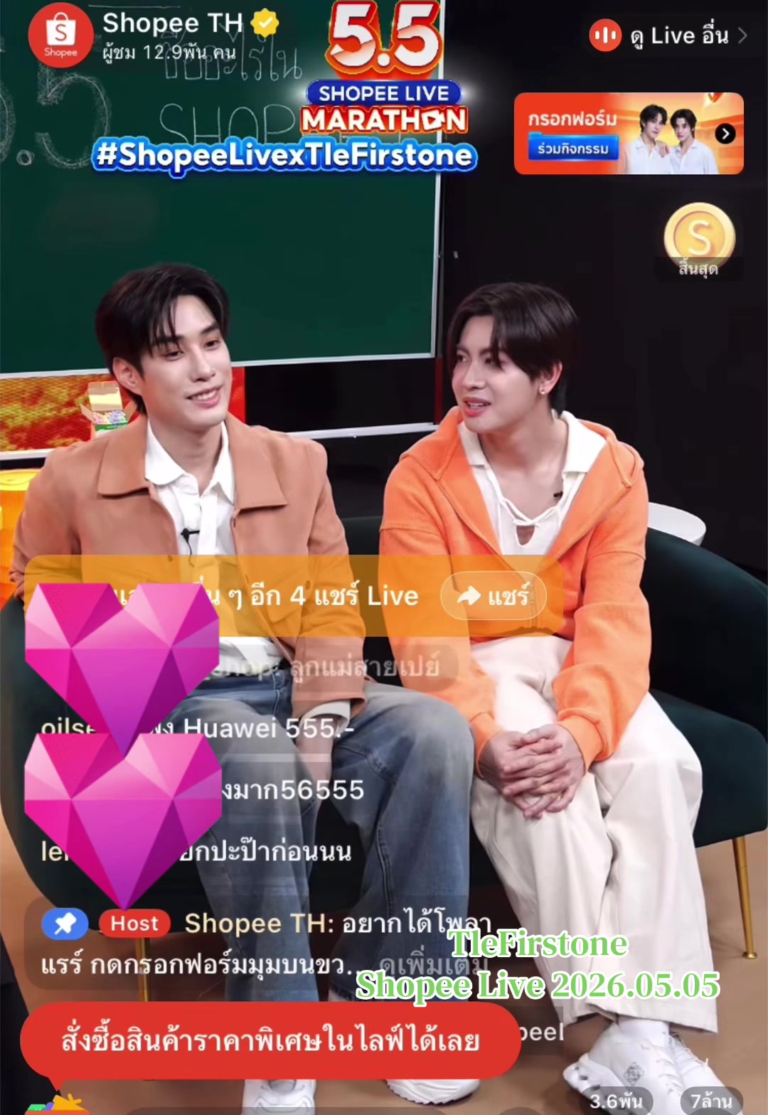 @GaDe10124💙E.L.F & IGOT7💚