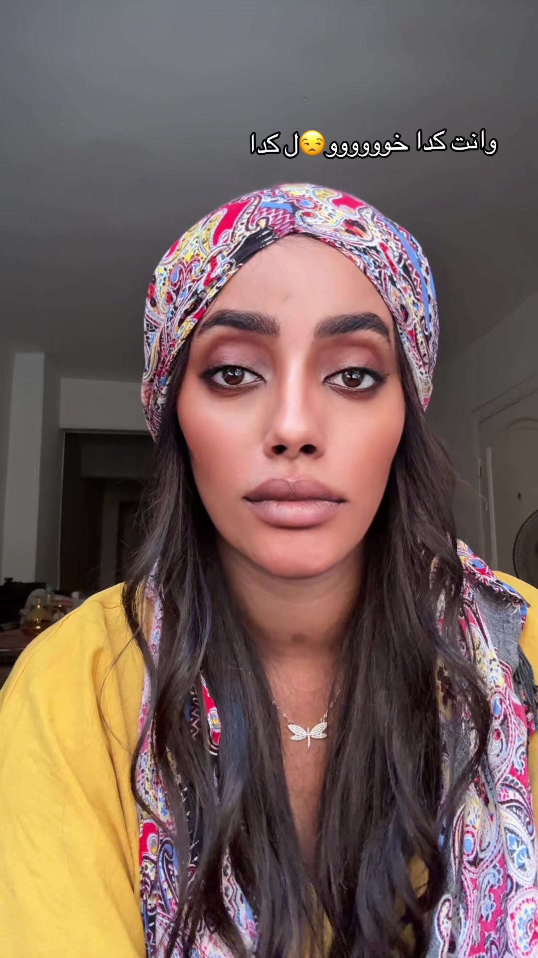 @بنت النيل السمراء👧🏽🦋🤍💪🏽