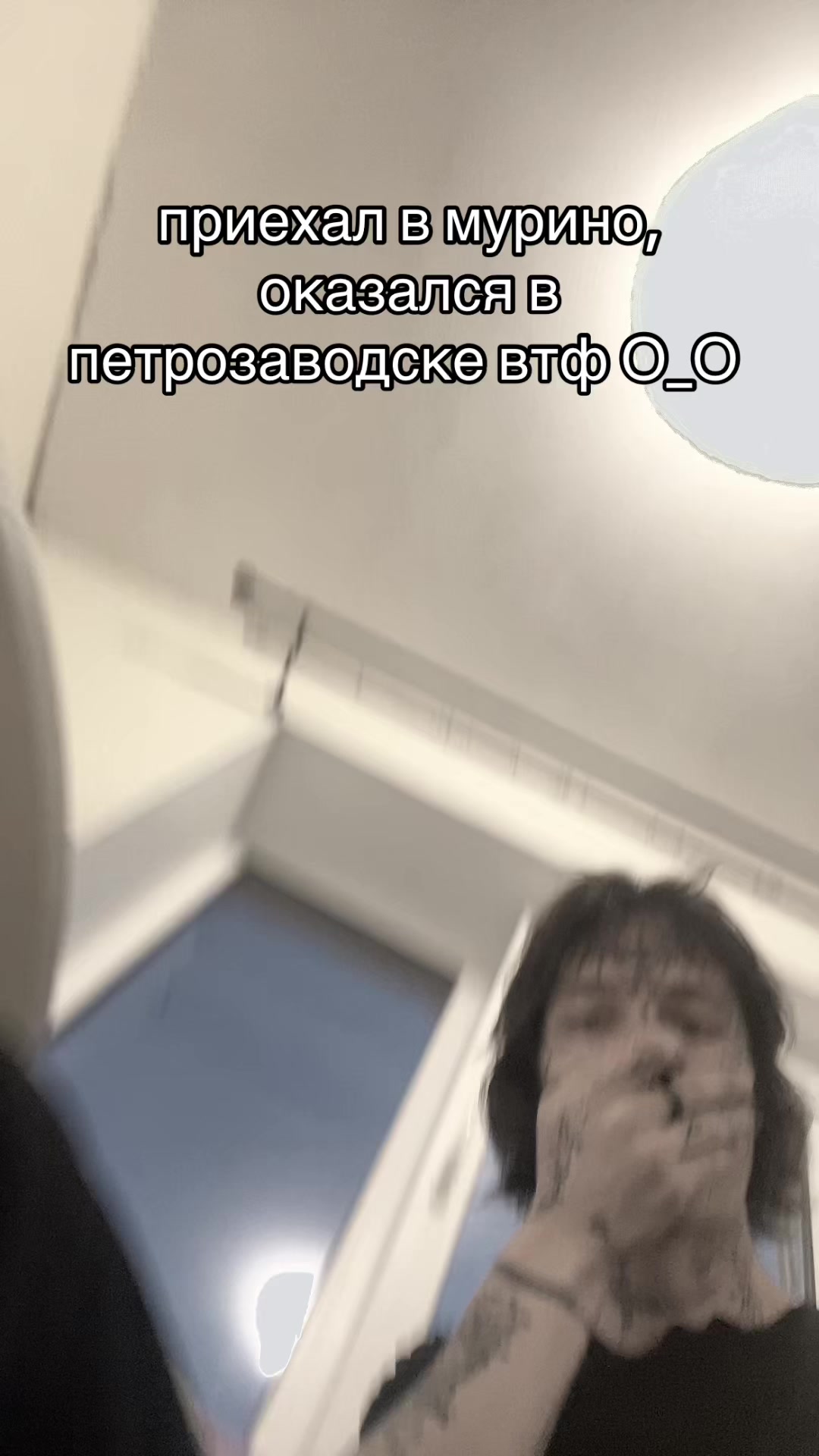 @anxmee