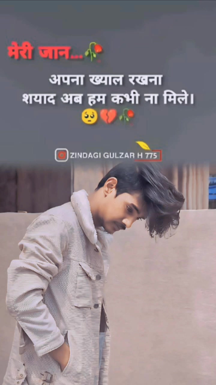 @Ajay Kumar