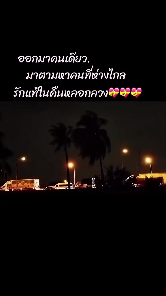 @🎀❤️ฅนเล็ก❤️🎀
