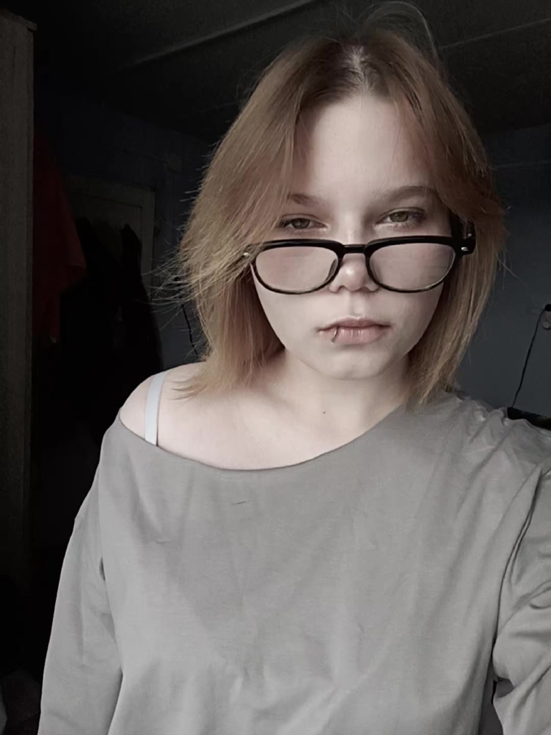 @чефирка