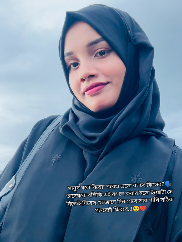 @MuNa👰♀️🕊️