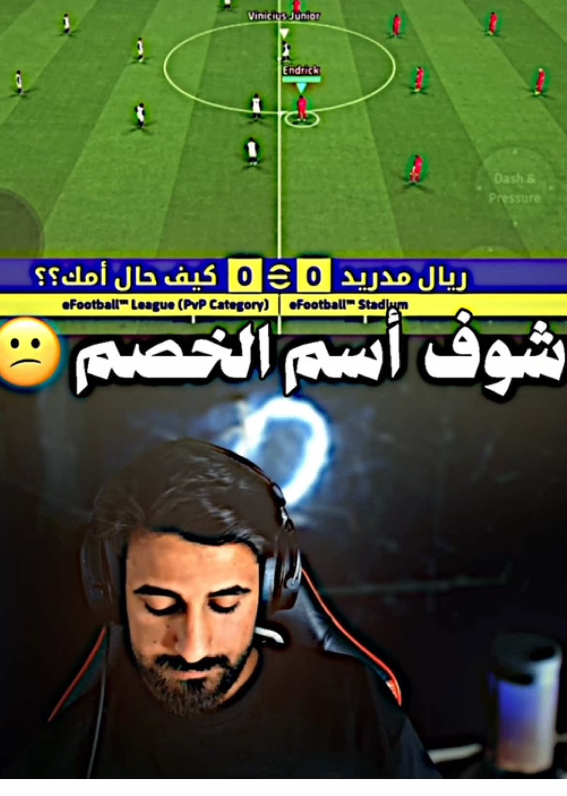 @كامبل 𓃵
