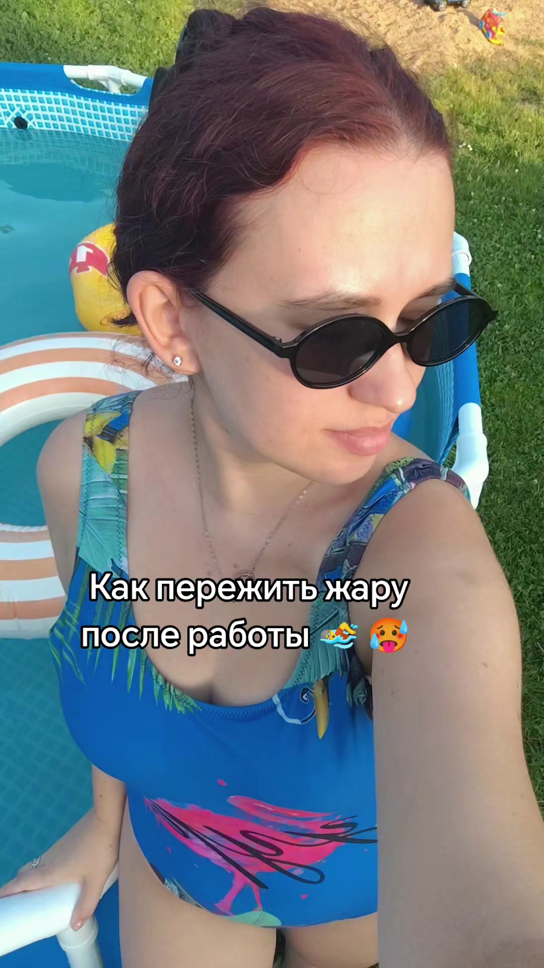 @Кудрявая💗