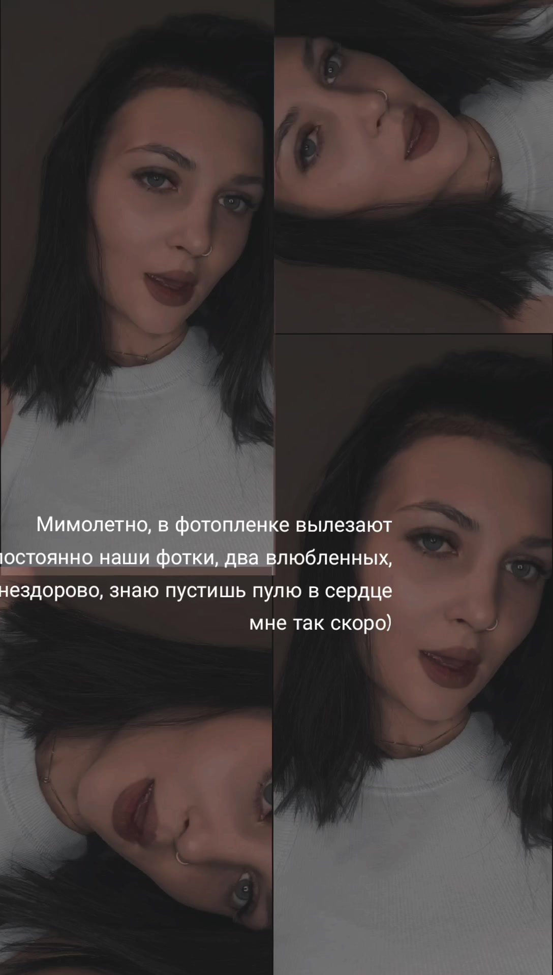 @🖤Екатерина🖤