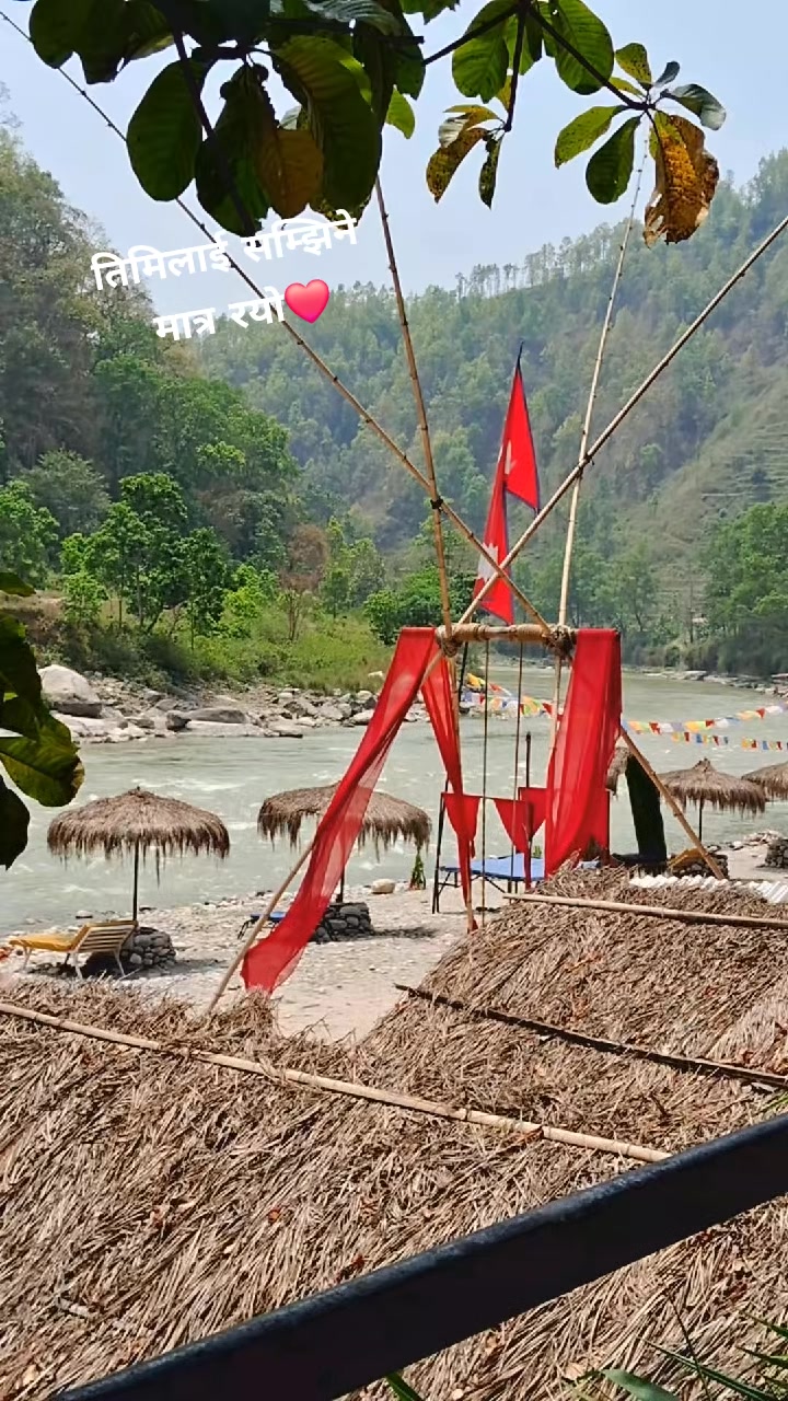 @arpan lama