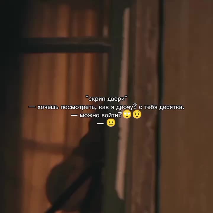 @викейдж