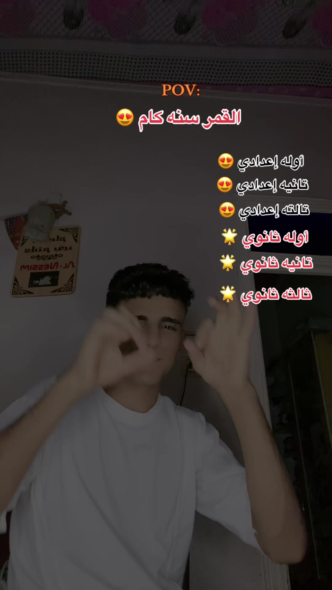 @⚡« دو 𝕯𝖔𝖑𝖆 لَـه »✨